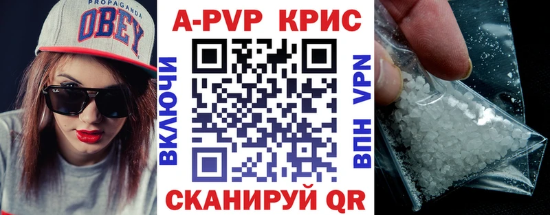 Наркошоп купить МЕТАДОН  МЕФ  ГАШ  Конопля  COCAIN  Кодинск