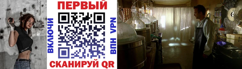 Амфетамин Premium  Купить закладки  Кодинск 