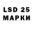 КЕТАМИН VHQ Leonid Madaliev