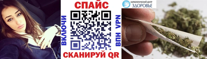 БУТИРАТ BDO  Купить закладки  Кодинск 