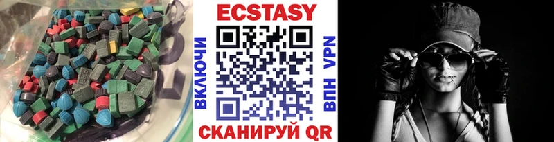 Ecstasy Punisher  Купить закладки  Кодинск 
