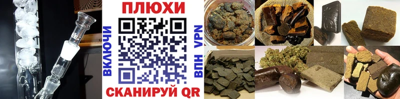 ГАШ VHQ  Купить где  Кодинск 