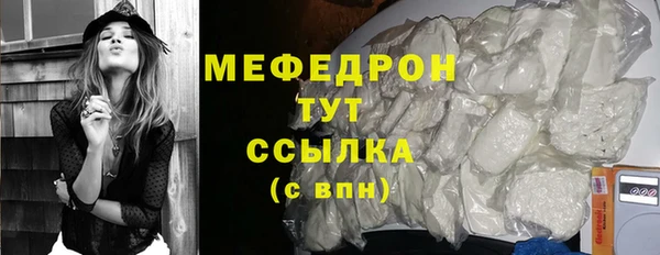 скорость Каменногорск