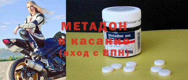 трава Каменка