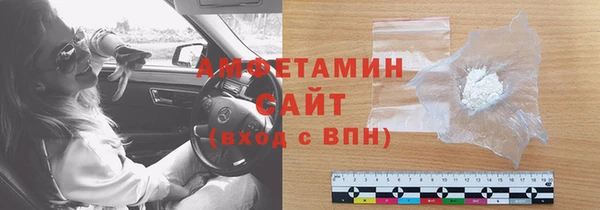 скорость Каменногорск