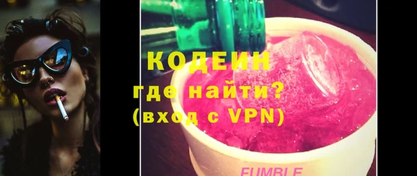 скорость mdpv Карталы