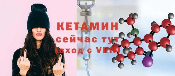 скорость Каменногорск