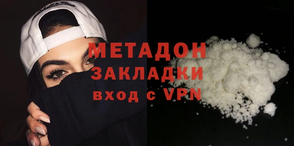 скорость Каменногорск