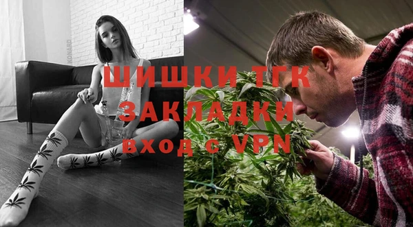 а пвп мука Нестеровская
