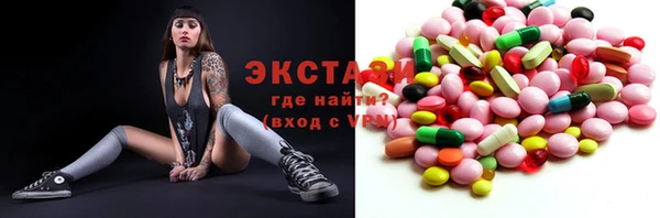 скорость Каменногорск
