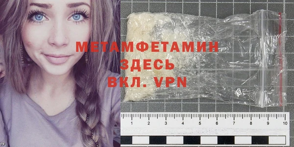 марки nbome Касимов