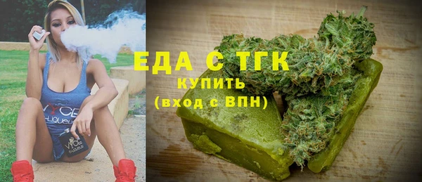 MDMA Каменск-Шахтинский