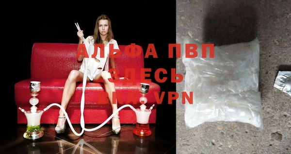 MDMA Каменск-Шахтинский