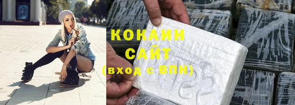 а пвп мука Нестеровская