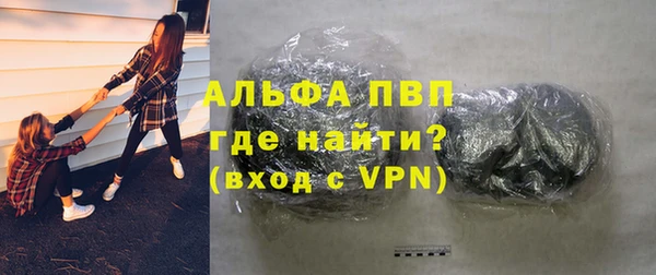 скорость mdpv Калининец