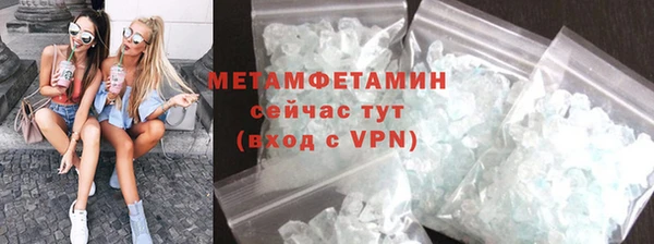 а пвп мука Нестеровская