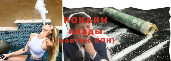 хмурый Карпинск