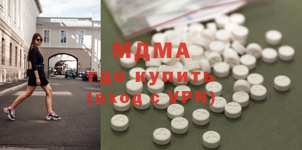 мефедрон VHQ Фёдоровский